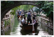 Zhuozhuang (10)